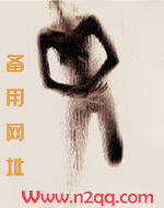 春欲浓(乱高N)
