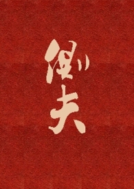侧方位停车出库技巧最简单的方法