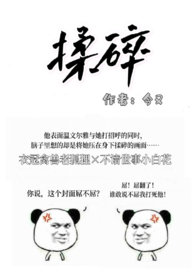仁寿川港合作产业园